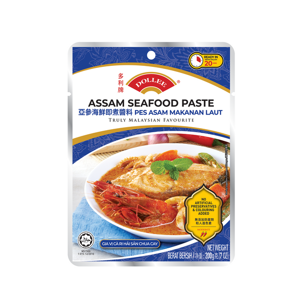 Dollee Assam Seafood Paste (200g)
