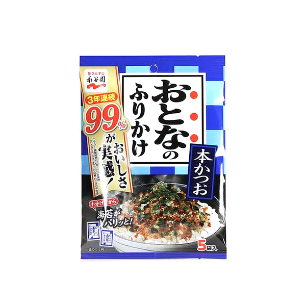 Nagatanien Bonito & Seaweed Otonano Furikake Rice Seasoning (12g