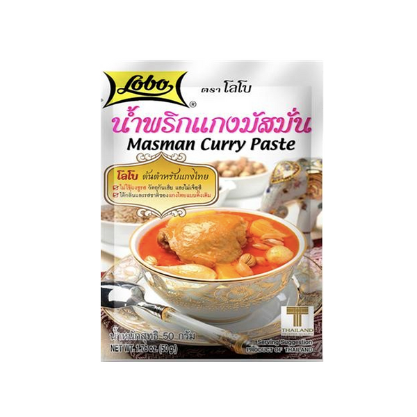 Lobo Masaman Curry Paste (50G)