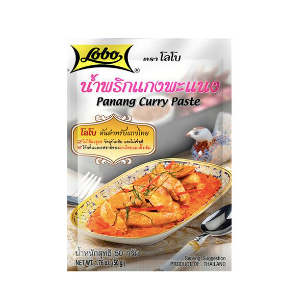 Lobo Panang Curry Paste (50G)