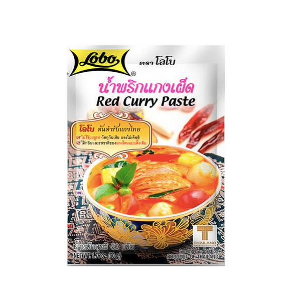 Lobo Red Curry Paste (50G)