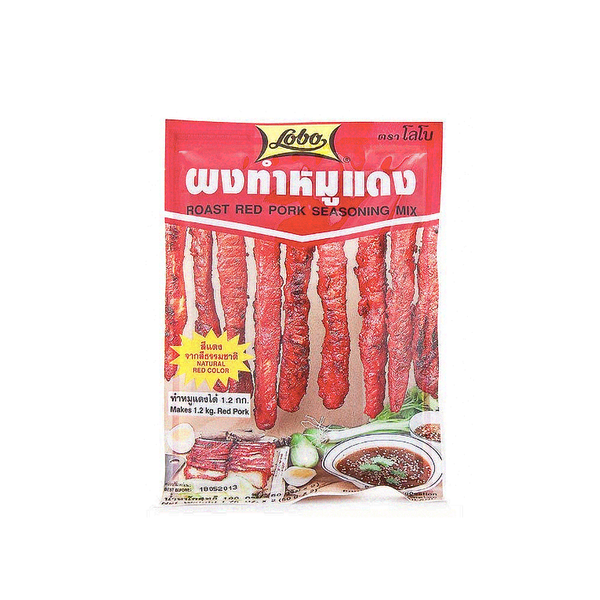 Lobo Roast Red Pork Seasoning Mix (100g)