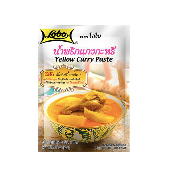 Lobo Yellow Curry Paste (50G)