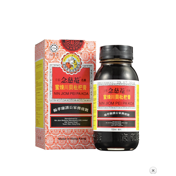 Nin Jiom Pei Pa Kao 100% Natural (Honey Loquat Flavoured) Syrups  (150ml)