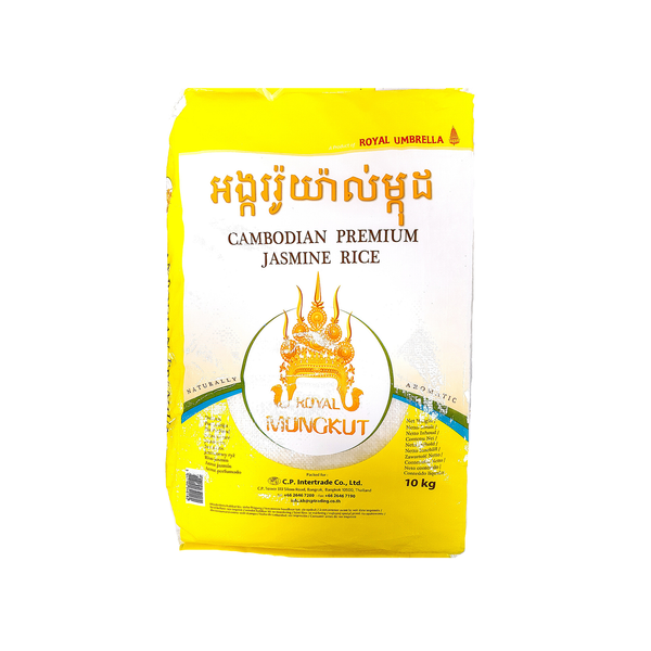 Royal Mongkut Cambodian Premium Jasmine Rice (20kg)