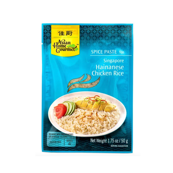 Asian Home Gourmet Hainanese Chicken Rice Paste (50g)