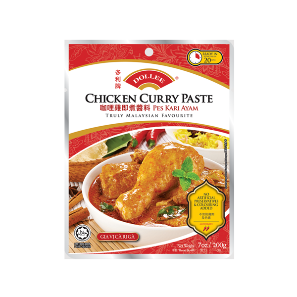 Dollee Chicken Curry Paste (200g)