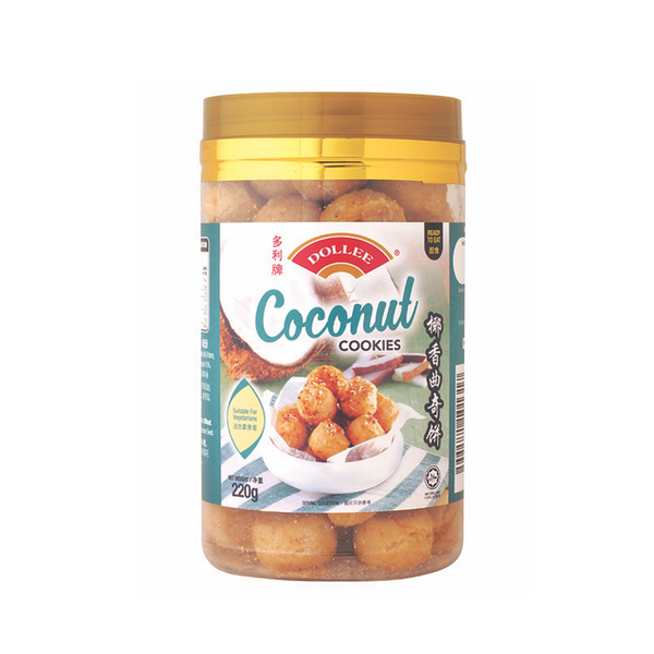 Dollee Coconut Cookies 220g