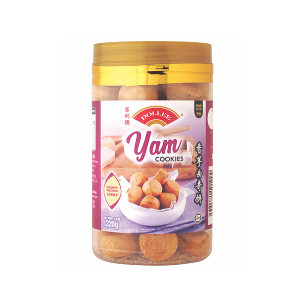 Dollee Yam Cookies 220g