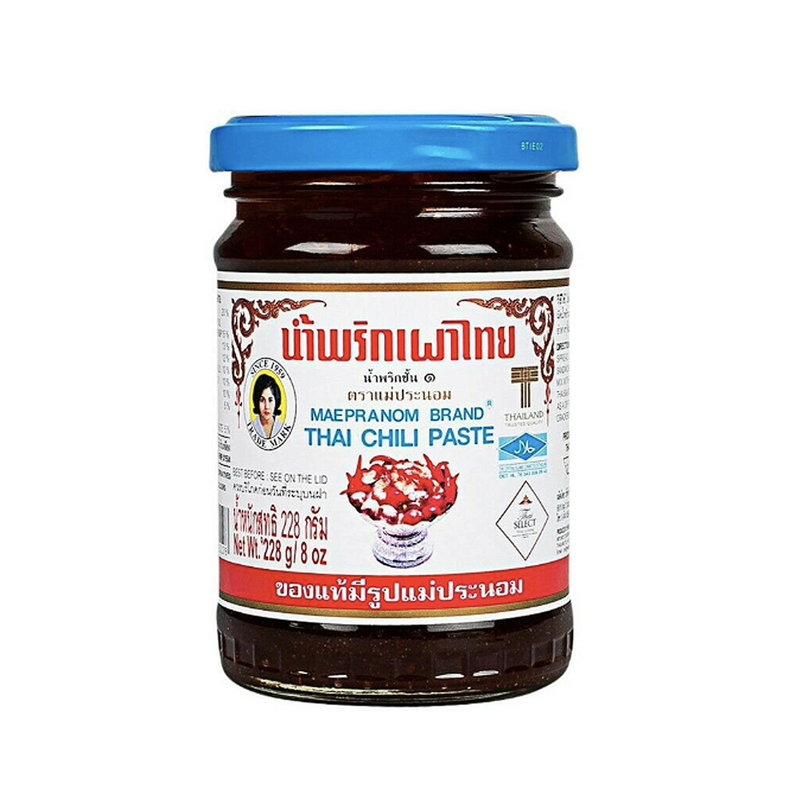 files/MarPranom-ChilliOil.png