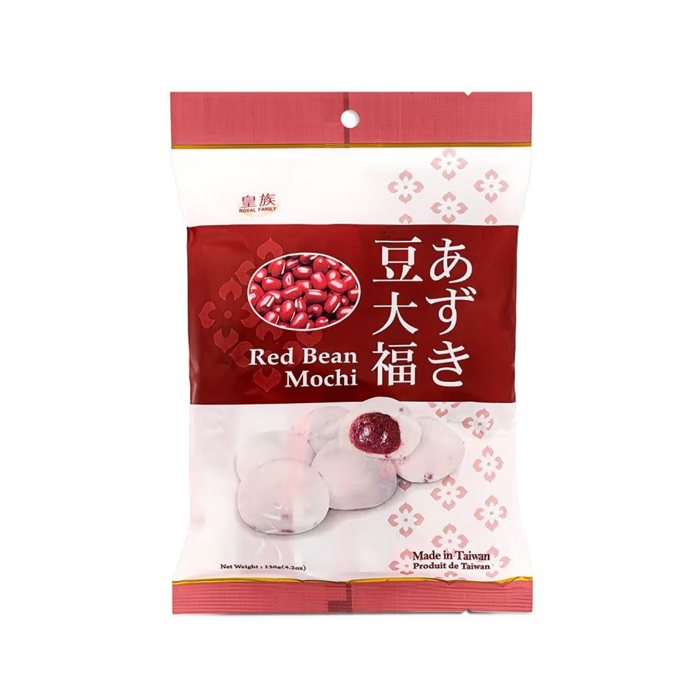 files/RF-RedBean.png