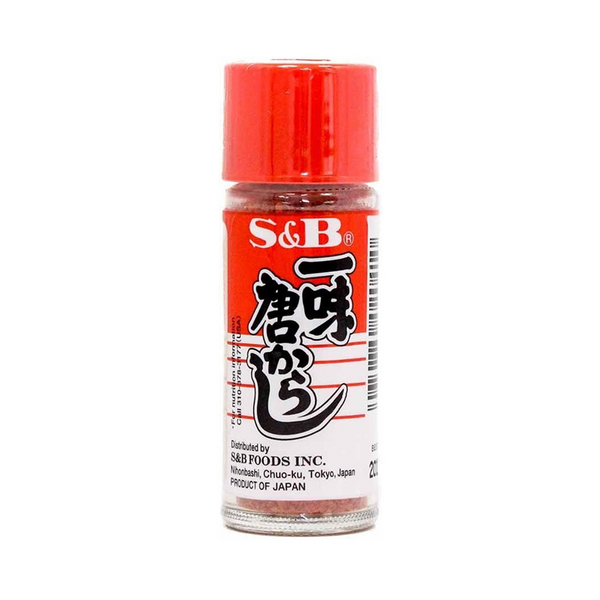 S&B Shichimi Togarashi Seven Spice Assorted Chili Powder (15g)