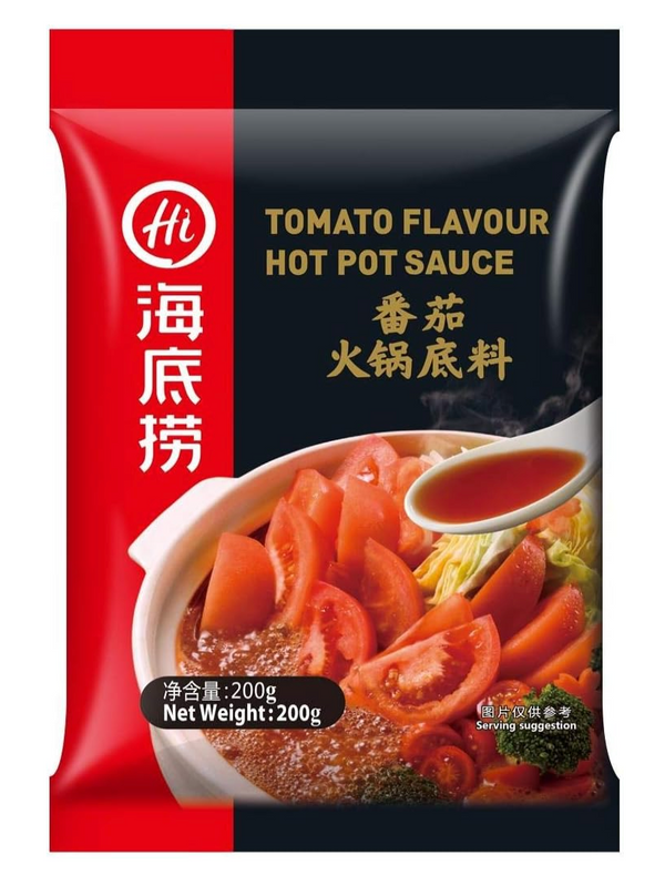 Haidilao Hotpot Soup Base - Tomato Flavour 200g