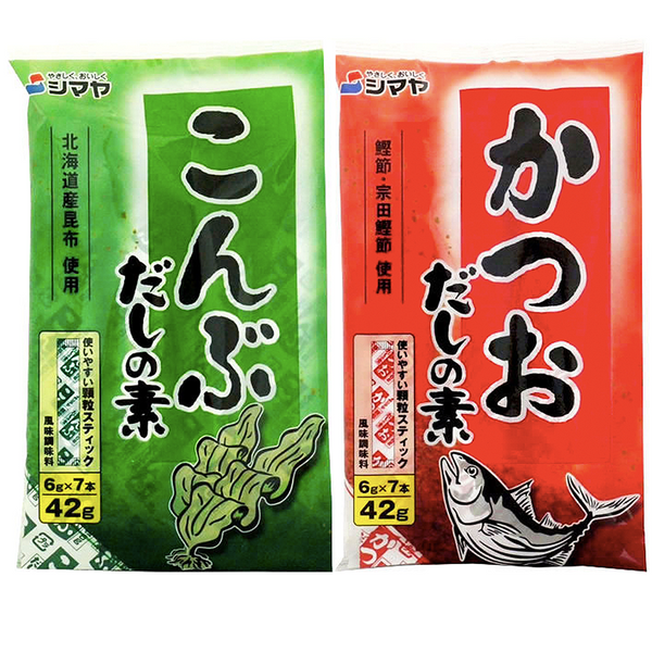 Shimaya Katsuo Bonito Dashi Stock Powder (42g) and Kombu Kelp Stock Powder (42g)