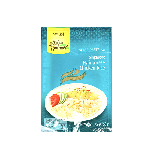 Asian Home Gourmet Hainanese Chicken Rice Paste (50g)