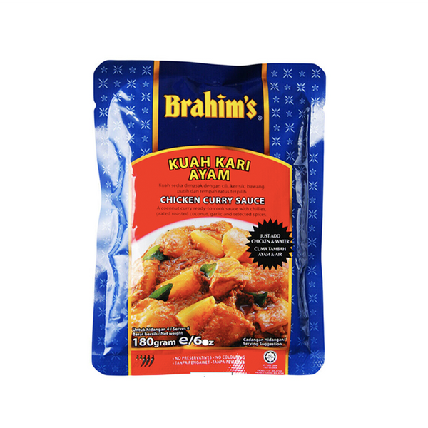 Brahim's Chicken Curry Paste (180g)