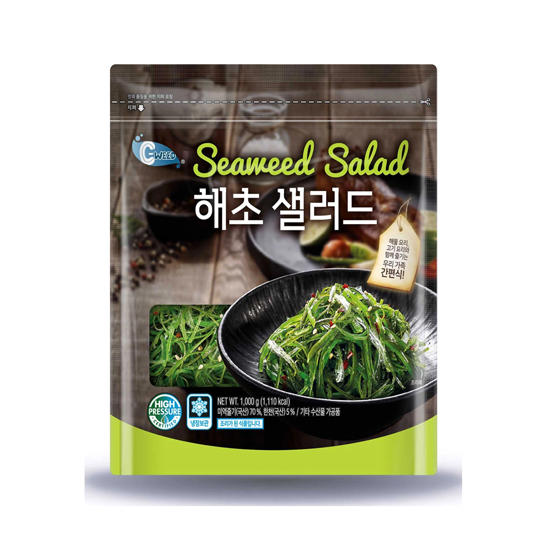 products/C-Weed-Wakame.png