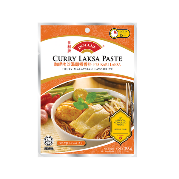 Dollee Curry Laksa Paste (200g)