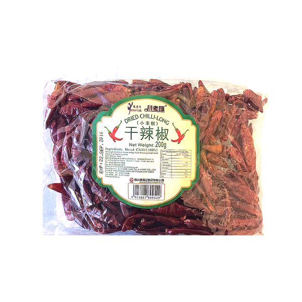 Dried Chilli - Long (200g)