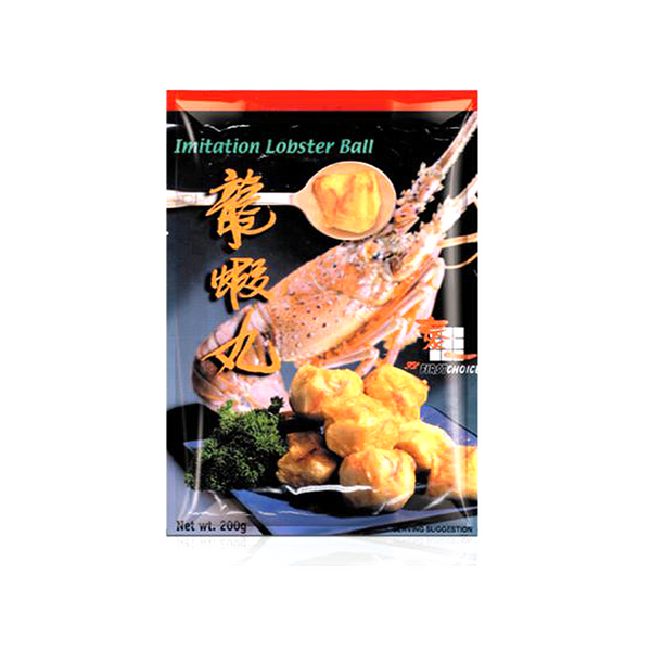 First Choice Lobster Ball  (200g)