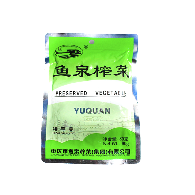 products/Fishwell-veg.png