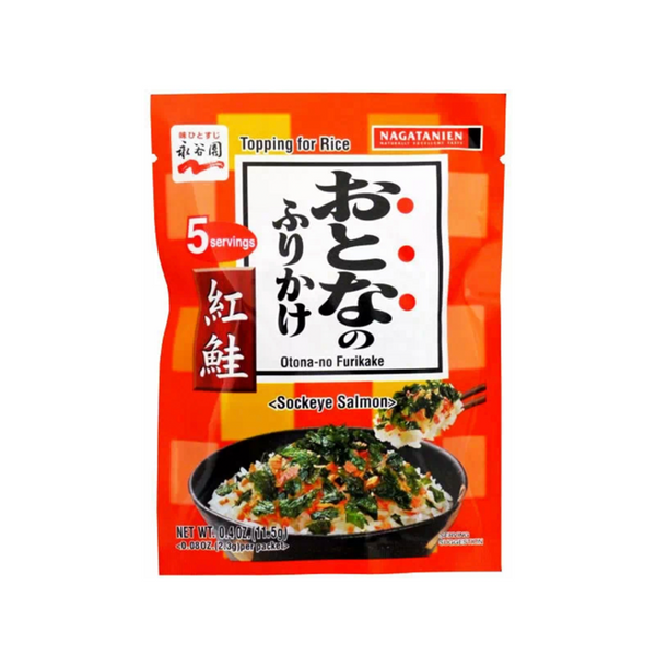 Nagatanien Salmon Bonito & Seaweed Otonano Furikake Rice Seasoning (9g
