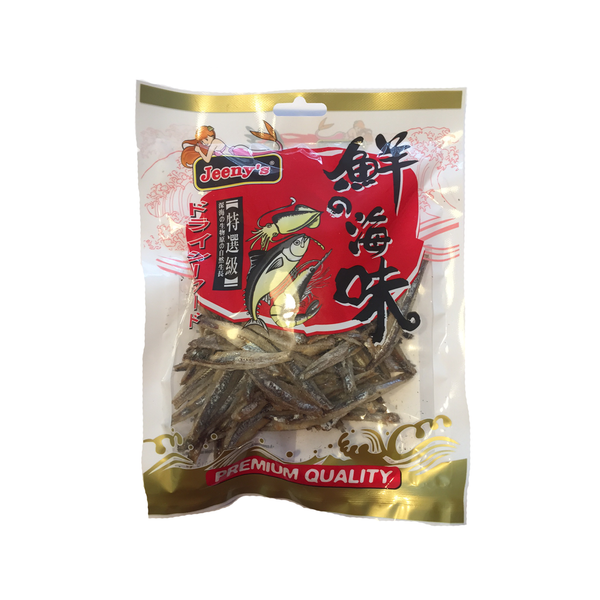 Jeeny's Gutted Dried Anchovies (100g)