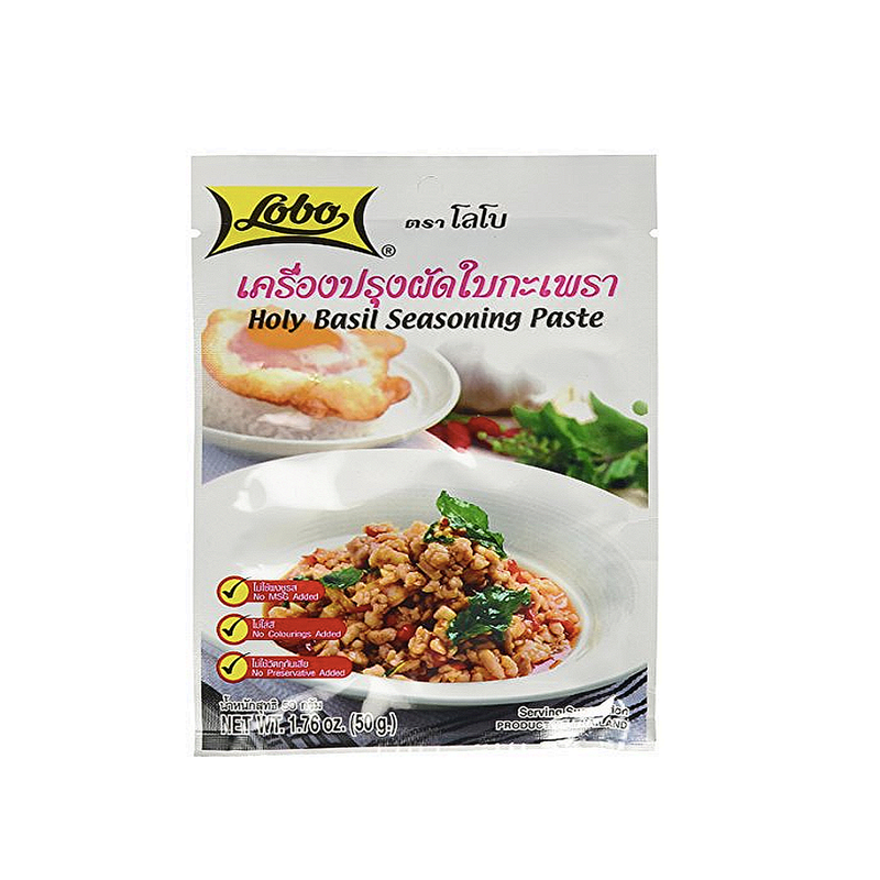 products/Lobo-HolyBasil.png