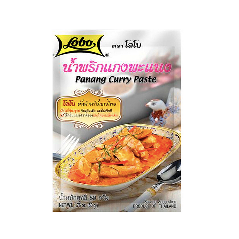 products/Lobo-Panang.png