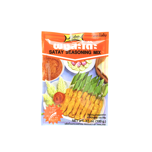 Lobo Satay Seasoning Mix (100G)