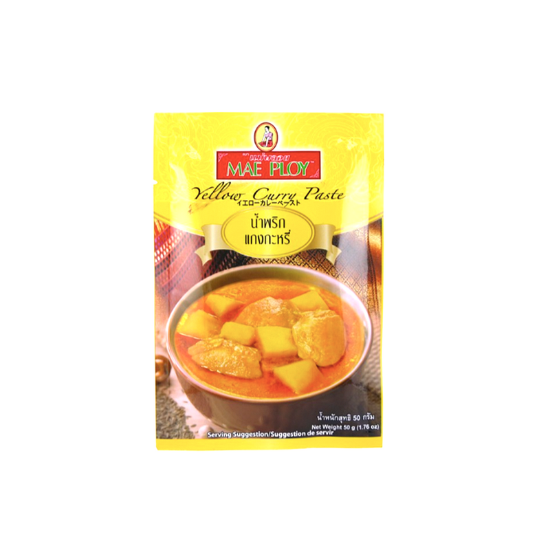 products/MaePloy-Yellow_69703462-feb3-41bc-9cee-e281de8e9f13.png