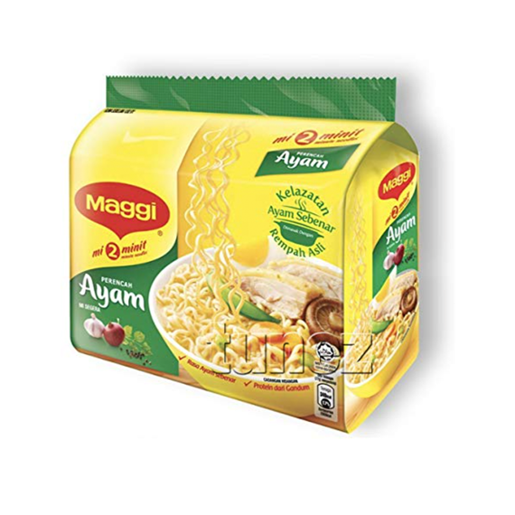 Maggi Instant Noodles Chicken (5 Packs x 77g)