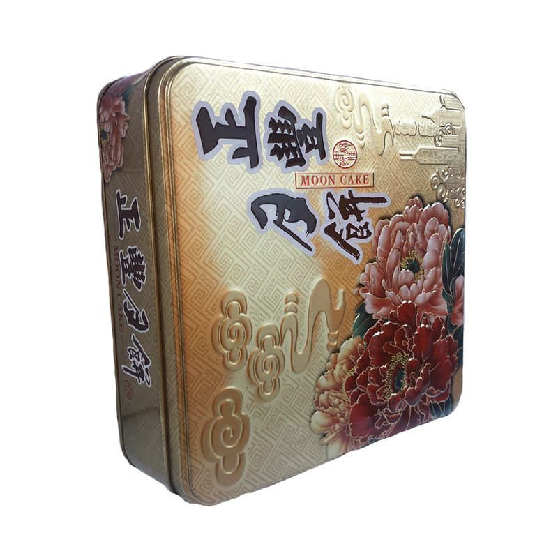 products/Mooncake-Redbean_s_b97999bc-7382-47d1-8885-e4ee6099126c.png