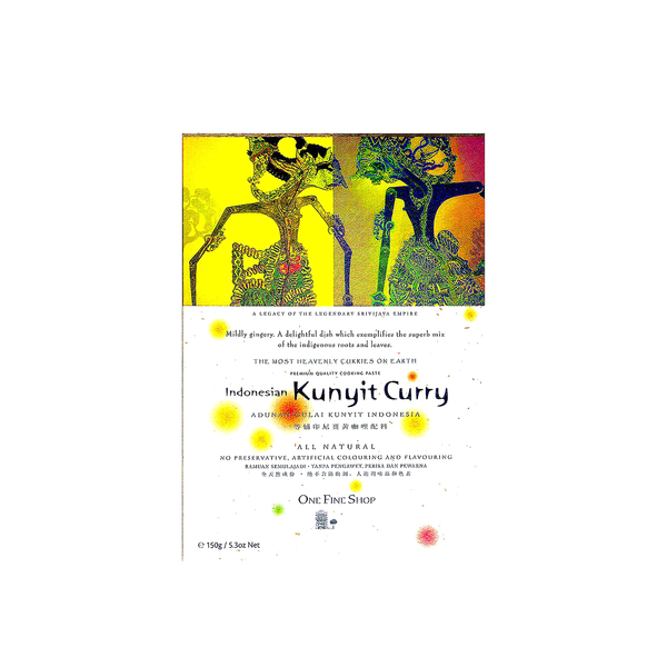 One Fine Shop Kunyit (Turmeric) Curry Paste (150g)