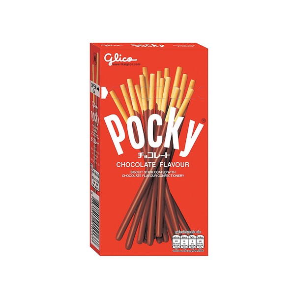 Pocky Chocolate Flavour (10 Packs x 45g)