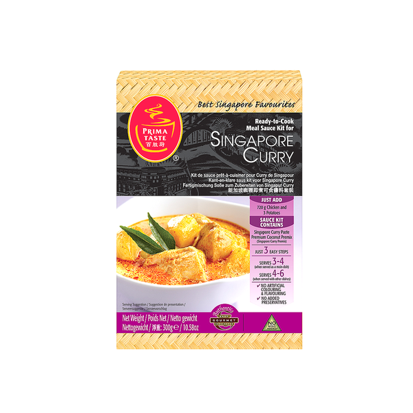 Prima Taste Singapore Curry (300g)