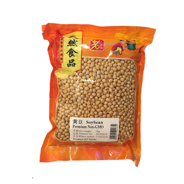 LCH Premium SoyBean Non-GMO (1kg)