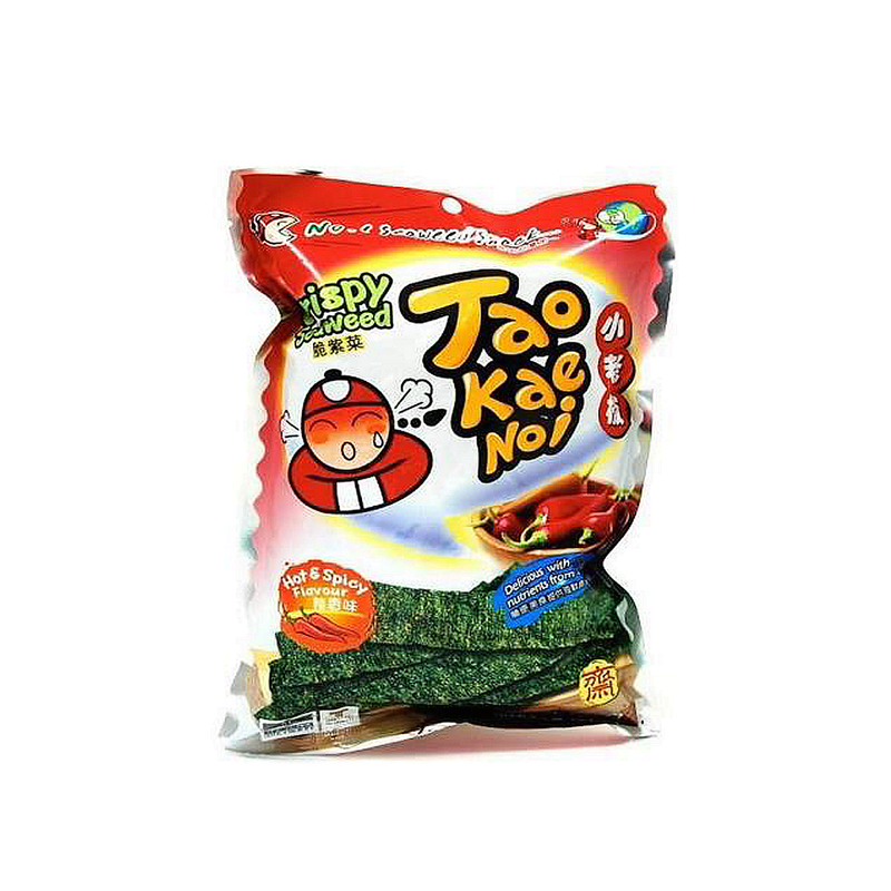 products/TKN-Spicy_c5dffba0-681d-4ee3-953a-5e5b2fd43538.png