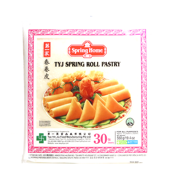TYJ Spring Home Spring Roll Wrapper 30 Sheets (250X250mm) (550g)