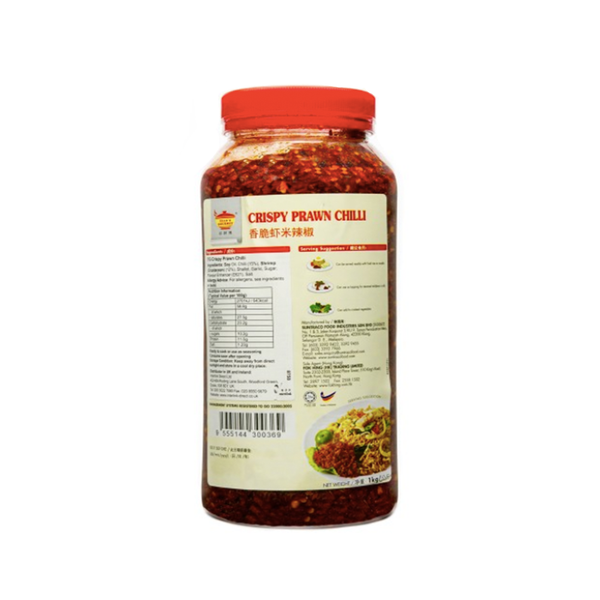 Tean's Gourmet Crispy Prawns Chilli Oil (1kg)