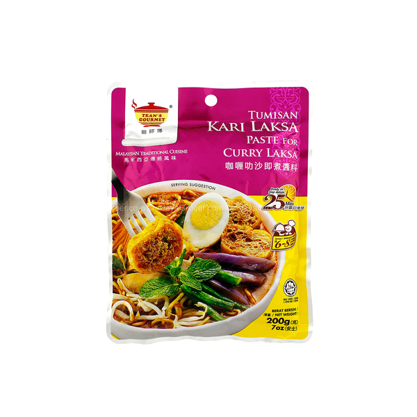 Tean's Gourmet Curry Laksa Paste (200g)
