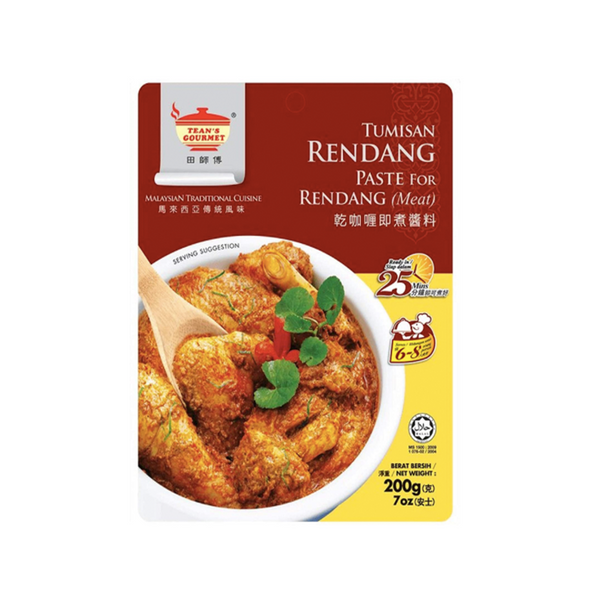 Tean's Gourmet Rendang Curry Paste (200g)