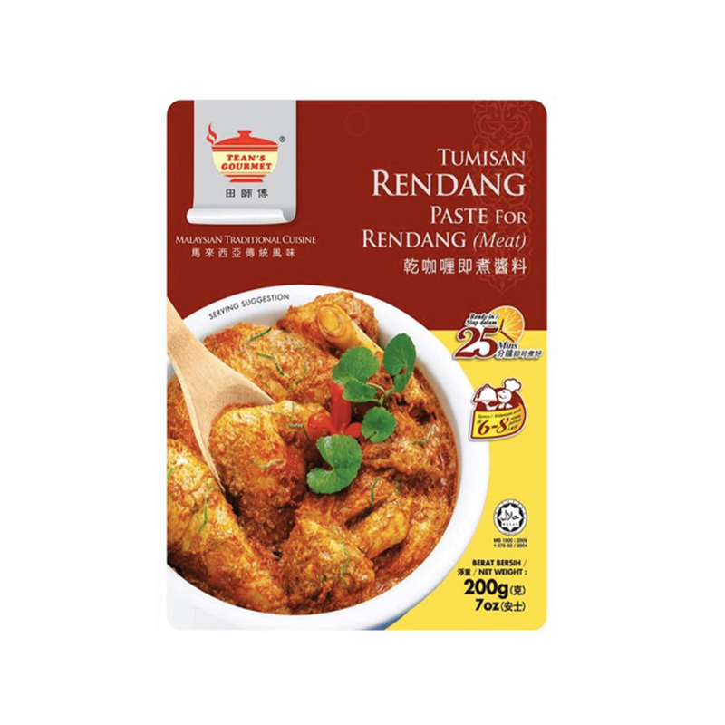 products/Tean-Rendang.png