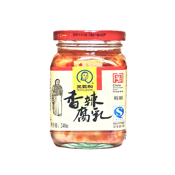 WZH Chilli Bean Curd (240g)