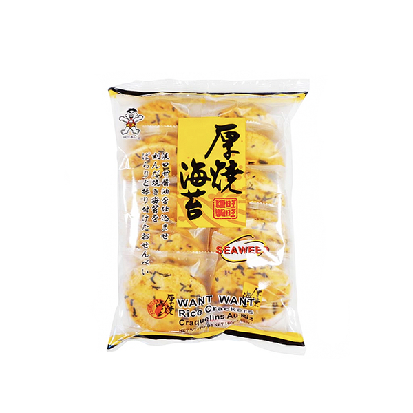 Want Want Seaweed Rice Crackers (160g)