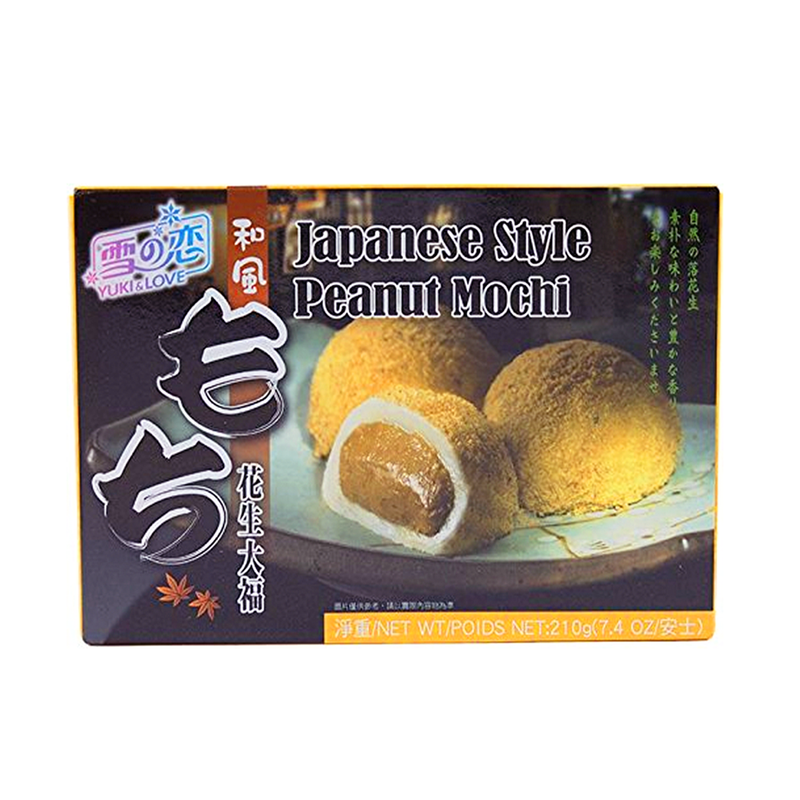 products/Yuki-PeanutMs.png