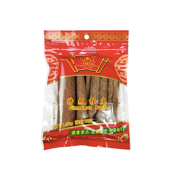 ZF Cinnamon Bark (50g)