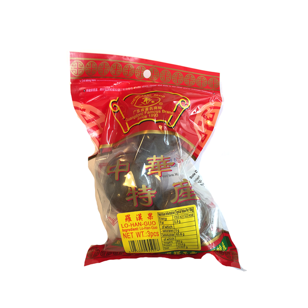 ZF Lo Han Guo 3pcs