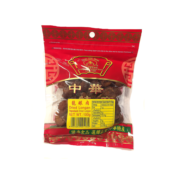 ZF Dried Longan (100g)