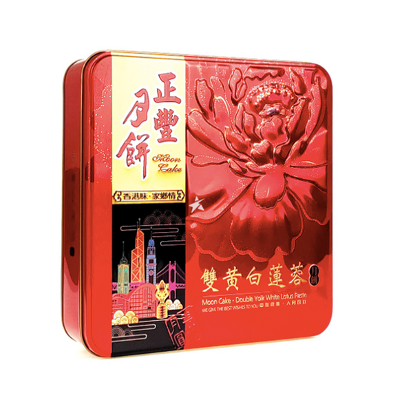 ZF Mooncake - Double Yolk White Lotus Paste 4 pieces (720g)